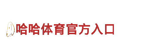 云游世界，6t体育平台骗局给你不一样的观光体验！